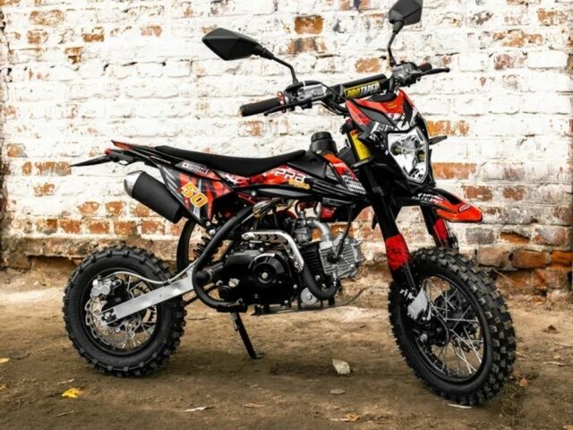 Другая Другая, объемом двигателя 0.11 л и пробегом 0 тыс. км за 709 $, фото 3 на Automoto.ua