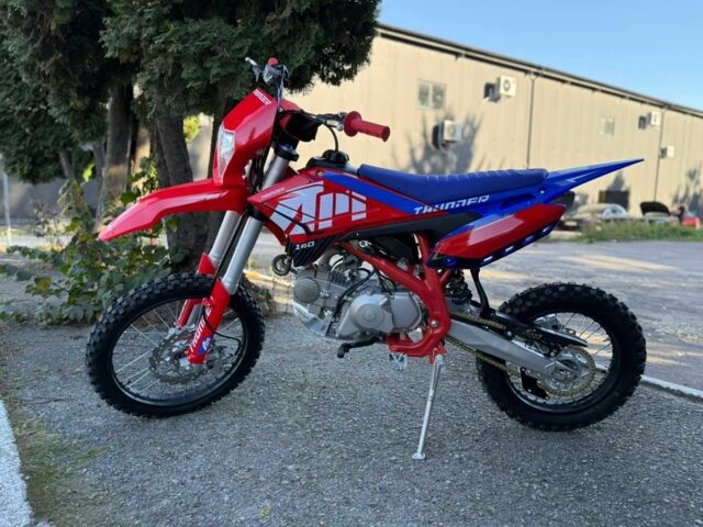 Другая Другая, объемом двигателя 0.14 л и пробегом 0 тыс. км за 1350 $, фото 2 на Automoto.ua