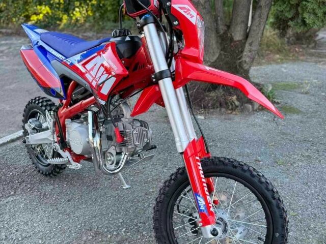 Другая Другая, объемом двигателя 0.13 л и пробегом 0 тыс. км за 1100 $, фото 1 на Automoto.ua