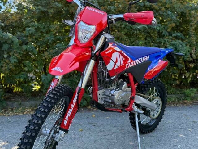 Другая Другая, объемом двигателя 0.3 л и пробегом 0 тыс. км за 2700 $, фото 3 на Automoto.ua