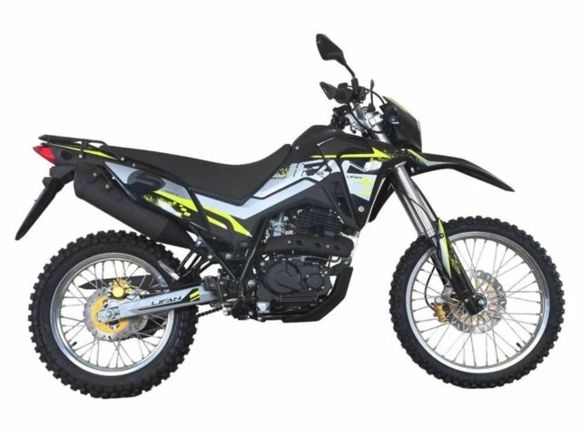 Другая Другая, объемом двигателя 0 л и пробегом 0 тыс. км за 1860 $, фото 1 на Automoto.ua