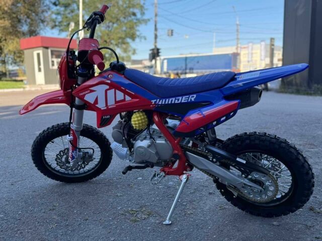 Другая Другая, объемом двигателя 0.11 л и пробегом 0 тыс. км за 1000 $, фото 1 на Automoto.ua