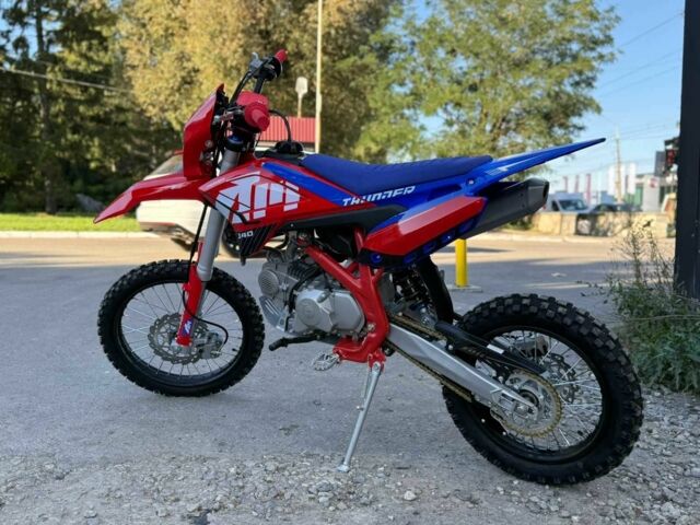 Інша Інша, об'ємом двигуна 0.14 л та пробігом 0 тис. км за 1350 $, фото 10 на Automoto.ua