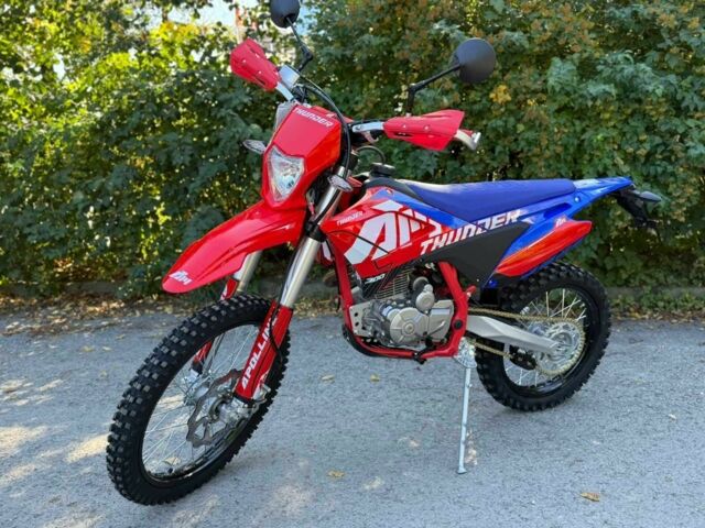 Другая Другая, объемом двигателя 0.3 л и пробегом 0 тыс. км за 2700 $, фото 2 на Automoto.ua