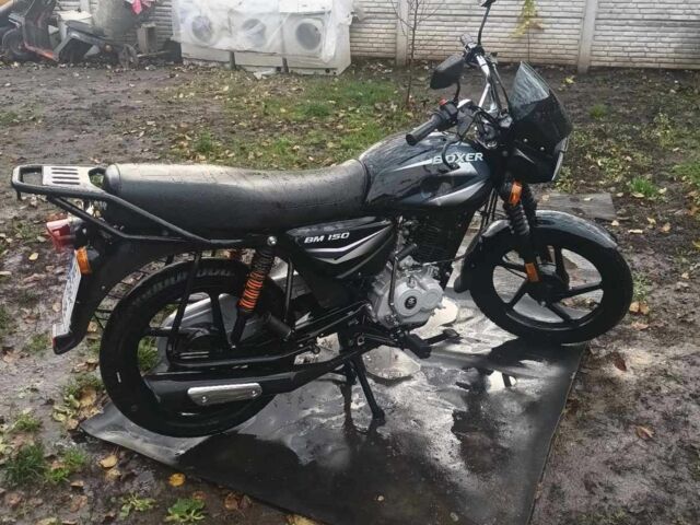 Другая Другая, объемом двигателя 0 л и пробегом 0 тыс. км за 815 $, фото 2 на Automoto.ua