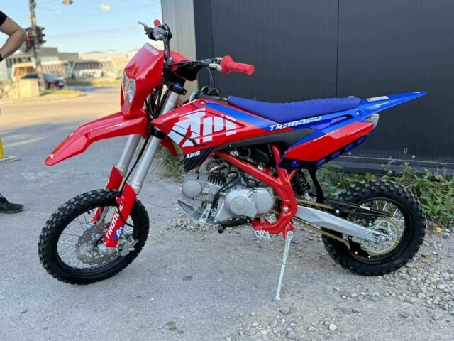 Другая Другая, объемом двигателя 0.13 л и пробегом 0 тыс. км за 1100 $, фото 2 на Automoto.ua