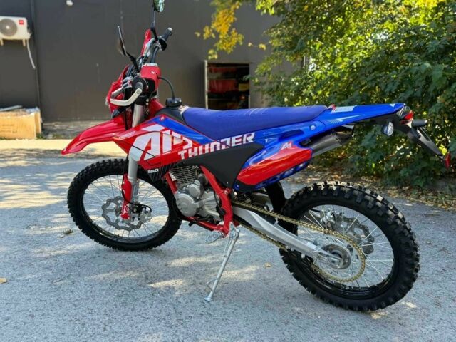 Другая Другая, объемом двигателя 0.25 л и пробегом 0 тыс. км за 2100 $, фото 3 на Automoto.ua