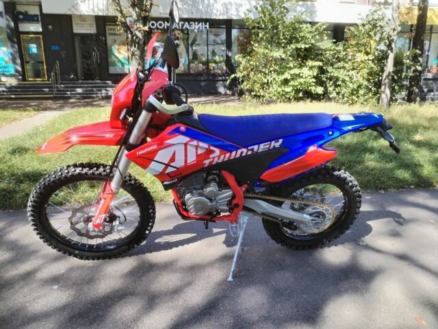 Другая Другая, объемом двигателя 0.25 л и пробегом 0 тыс. км за 2100 $, фото 1 на Automoto.ua