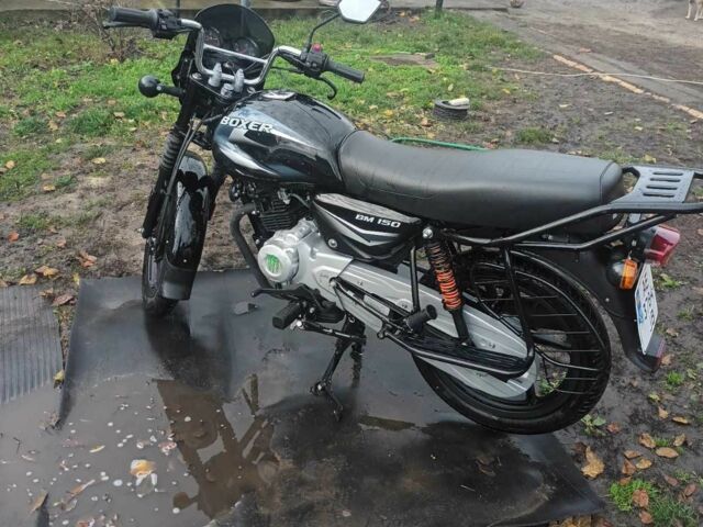 Другая Другая, объемом двигателя 0 л и пробегом 0 тыс. км за 815 $, фото 1 на Automoto.ua