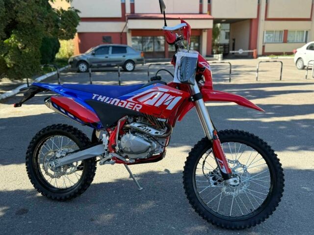 Другая Другая, объемом двигателя 0.3 л и пробегом 0 тыс. км за 2700 $, фото 1 на Automoto.ua