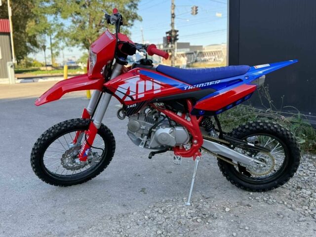 Інша Інша, об'ємом двигуна 0.14 л та пробігом 0 тис. км за 1350 $, фото 4 на Automoto.ua