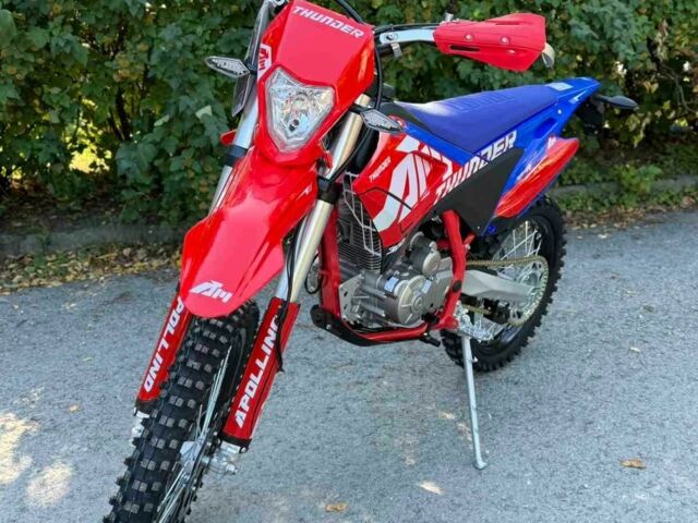 Другая Другая, объемом двигателя 0.3 л и пробегом 0 тыс. км за 2700 $, фото 1 на Automoto.ua