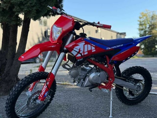 Другая Другая, объемом двигателя 0.14 л и пробегом 0 тыс. км за 1350 $, фото 1 на Automoto.ua