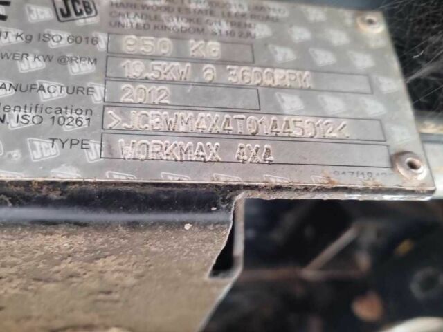 Другая Другая, объемом двигателя 1 л и пробегом 0 тыс. км за 7313 $, фото 21 на Automoto.ua