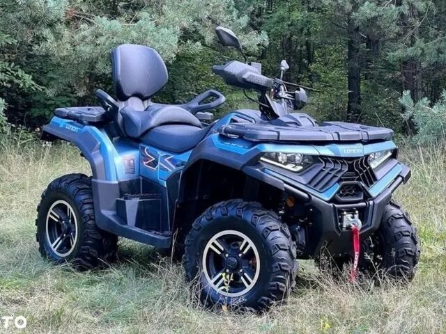 Другая Другая, объемом двигателя 0.7 л и пробегом 0 тыс. км за 7799 $, фото 2 на Automoto.ua