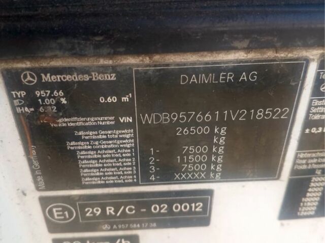 Другая Другая, объемом двигателя 0 л и пробегом 0 тыс. км за 17000 $, фото 4 на Automoto.ua