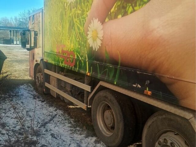 Другая Другая, объемом двигателя 0 л и пробегом 0 тыс. км за 17000 $, фото 7 на Automoto.ua