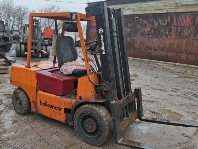 Інша Інша, об'ємом двигуна 0 л та пробігом 0 тис. км за 5200 $, фото 2 на Automoto.ua