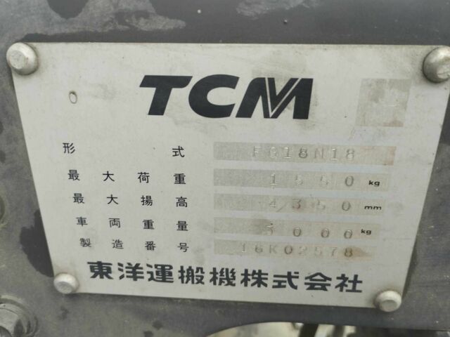 Другая Другая, объемом двигателя 0 л и пробегом 0 тыс. км за 6967 $, фото 5 на Automoto.ua