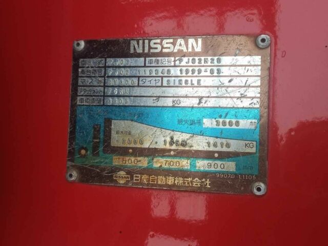 Інша Інша, об'ємом двигуна 0 л та пробігом 0 тис. км за 10610 $, фото 3 на Automoto.ua