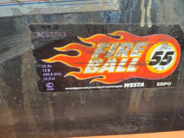 Другая Другая, объемом двигателя 0 л и пробегом 0 тыс. км за 2350 $, фото 5 на Automoto.ua