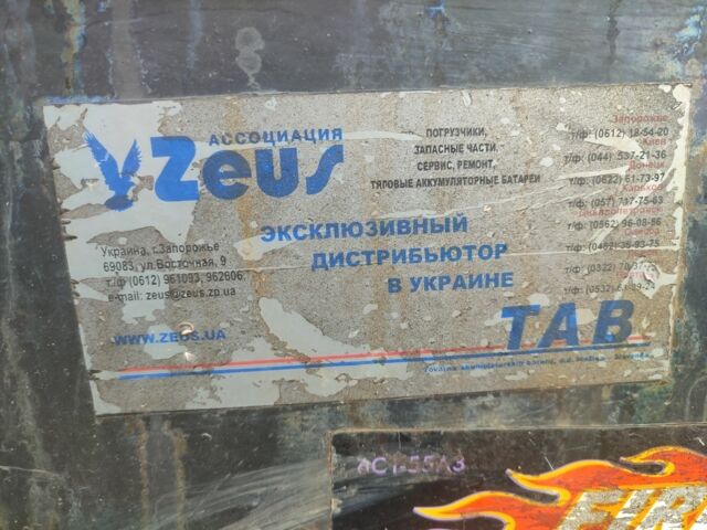 Другая Другая, объемом двигателя 0 л и пробегом 0 тыс. км за 2350 $, фото 4 на Automoto.ua