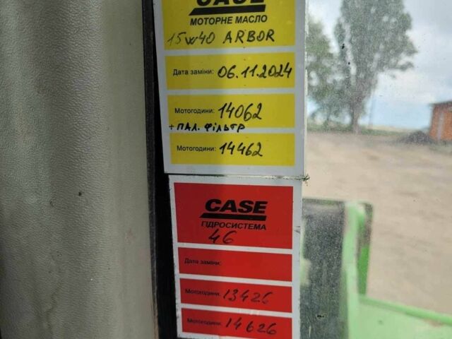 Другая Другая, объемом двигателя 0 л и пробегом 0 тыс. км за 29730 $, фото 15 на Automoto.ua