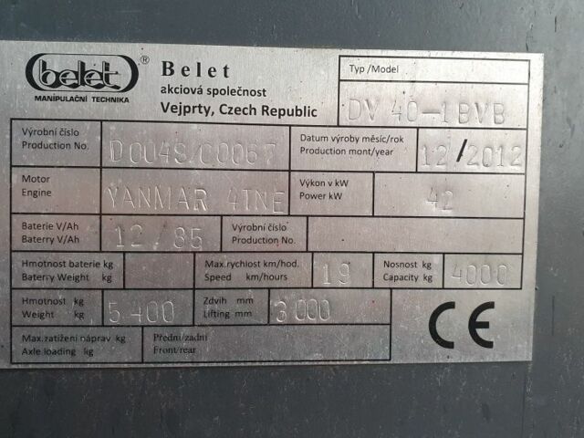 Інша Інша, об'ємом двигуна 0 л та пробігом 0 тис. км за 23697 $, фото 3 на Automoto.ua