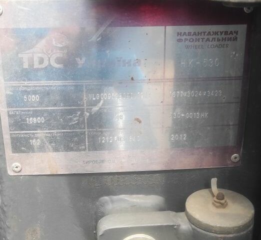 Другая Другая, объемом двигателя 0 л и пробегом 0 тыс. км за 50000 $, фото 5 на Automoto.ua