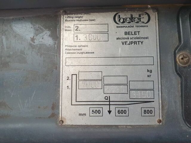 Інша Інша, об'ємом двигуна 0 л та пробігом 0 тис. км за 23697 $, фото 9 на Automoto.ua