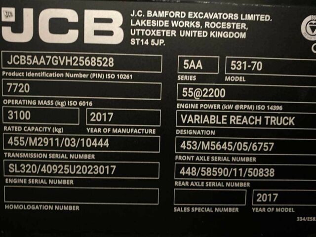 Другая Другая, объемом двигателя 0 л и пробегом 0 тыс. км за 58178 $, фото 14 на Automoto.ua