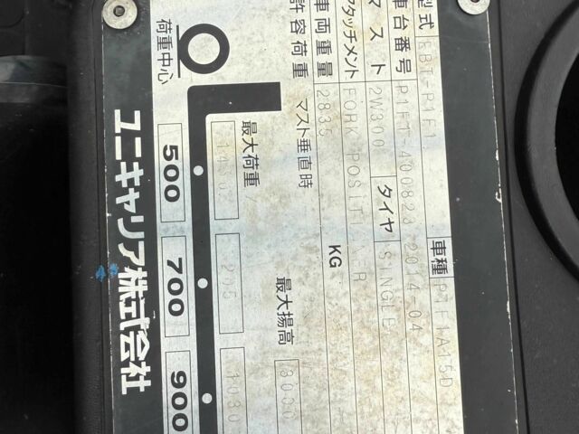 Другая Другая, объемом двигателя 0 л и пробегом 0 тыс. км за 9800 $, фото 6 на Automoto.ua