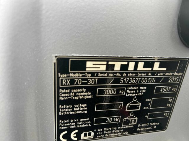 Другая Другая, объемом двигателя 0 л и пробегом 0 тыс. км за 12900 $, фото 16 на Automoto.ua