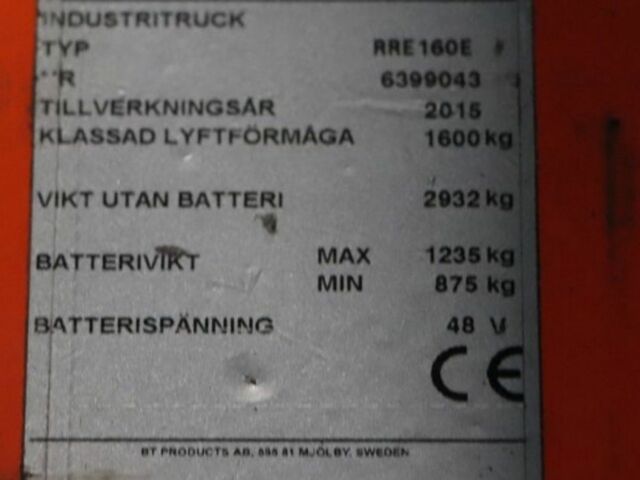 Другая Другая, объемом двигателя 0 л и пробегом 0 тыс. км за 9027 $, фото 3 на Automoto.ua