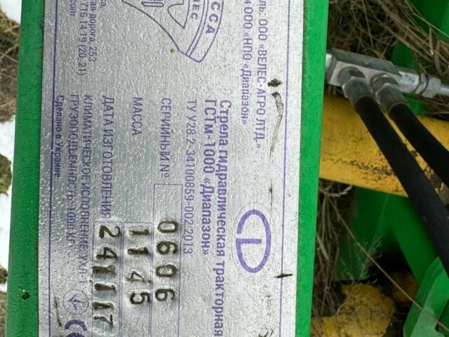 Другая Другая, объемом двигателя 0 л и пробегом 0 тыс. км за 1896 $, фото 3 на Automoto.ua