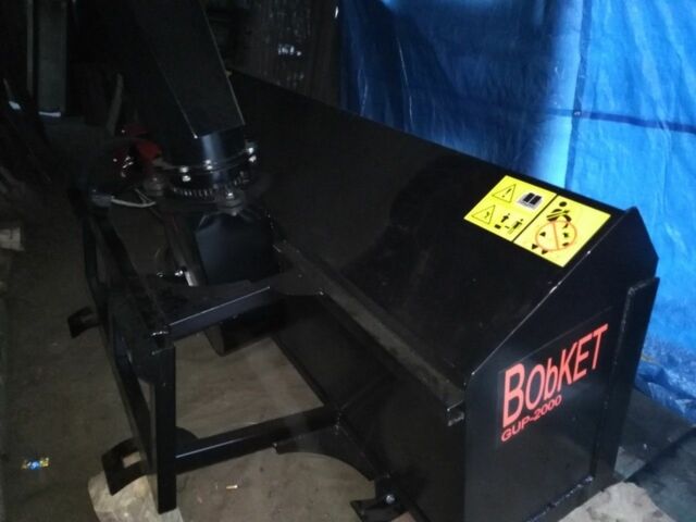 Другая Другая, объемом двигателя 0 л и пробегом 0 тыс. км за 2100 $, фото 1 на Automoto.ua