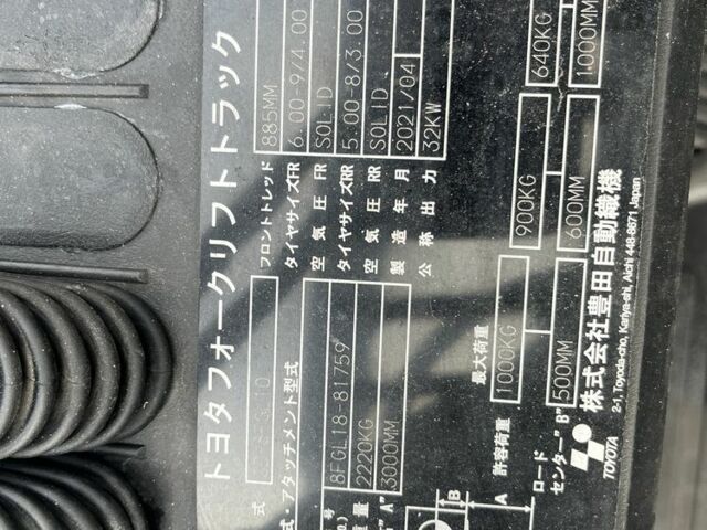 Інша Інша, об'ємом двигуна 0 л та пробігом 0 тис. км за 12500 $, фото 5 на Automoto.ua