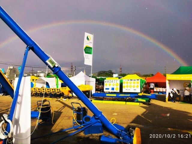 Другая Другая, объемом двигателя 0 л и пробегом 0 тыс. км за 1541 $, фото 4 на Automoto.ua