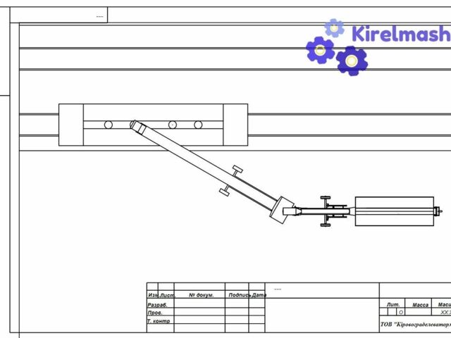 Інша Інша, об'ємом двигуна 0 л та пробігом 0 тис. км за 16323 $, фото 3 на Automoto.ua