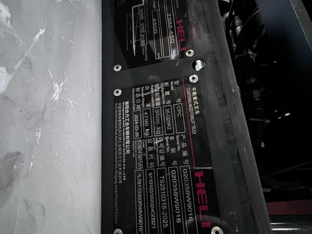 Другая Другая, объемом двигателя 0 л и пробегом 0 тыс. км за 12000 $, фото 9 на Automoto.ua