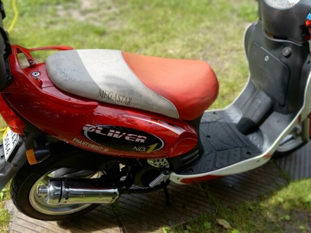 Другая Другая, объемом двигателя 49 л и пробегом 0 тыс. км за 332 $, фото 2 на Automoto.ua