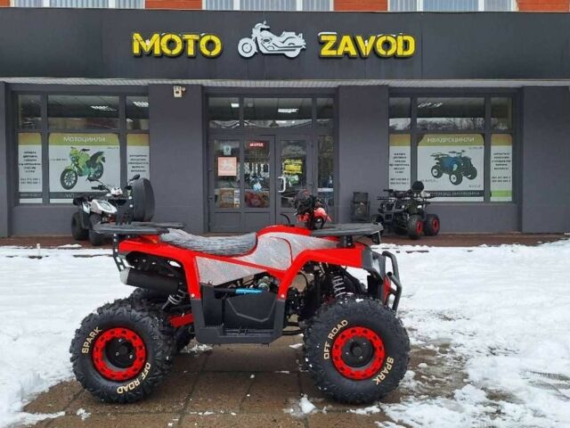 Інша Інша, об'ємом двигуна 0.15 л та пробігом 0 тис. км за 1330 $, фото 2 на Automoto.ua