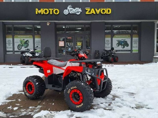 Інша Інша, об'ємом двигуна 0.15 л та пробігом 0 тис. км за 1330 $, фото 1 на Automoto.ua