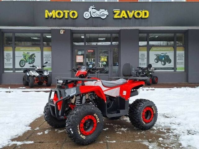 Інша Інша, об'ємом двигуна 0.15 л та пробігом 0 тис. км за 1330 $, фото 7 на Automoto.ua