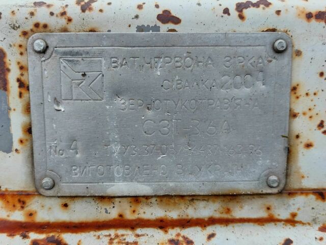 Інша Інша, об'ємом двигуна 0 л та пробігом 0 тис. км за 2361 $, фото 8 на Automoto.ua