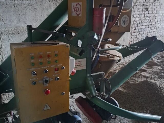 Другая Другая, объемом двигателя 0 л и пробегом 0 тыс. км за 7566 $, фото 3 на Automoto.ua