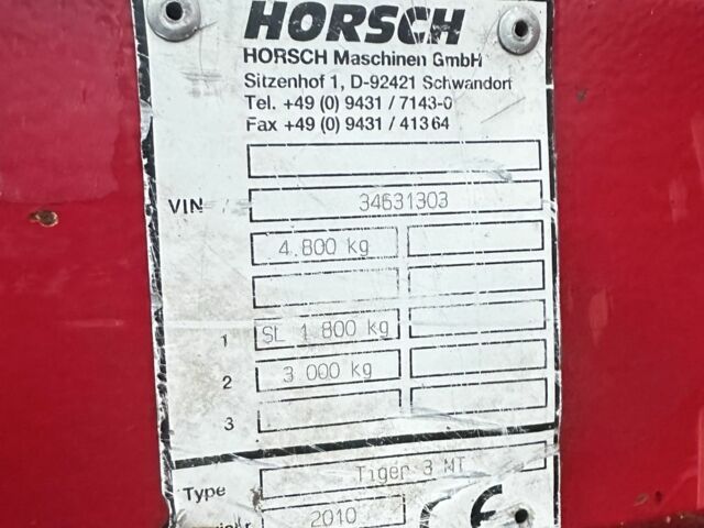 Другая Другая, объемом двигателя 0 л и пробегом 0 тыс. км за 30000 $, фото 6 на Automoto.ua