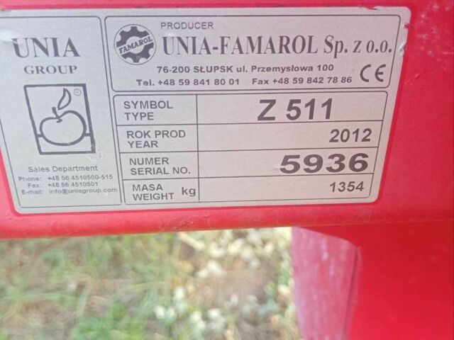 Другая Другая, объемом двигателя 0 л и пробегом 0 тыс. км за 5000 $, фото 1 на Automoto.ua