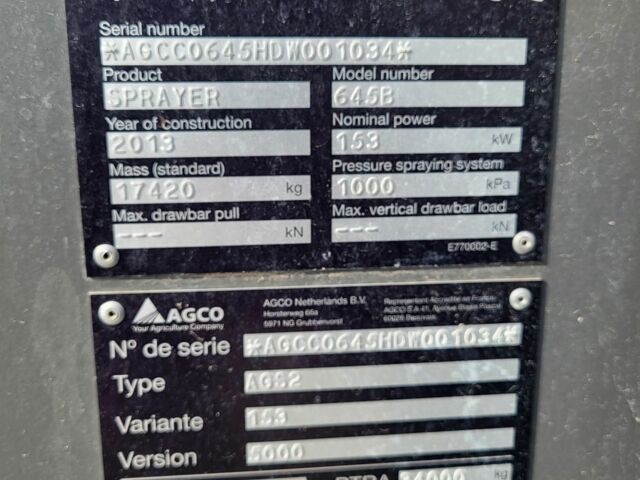 Інша Інша, об'ємом двигуна 0 л та пробігом 0 тис. км за 156215 $, фото 1 на Automoto.ua