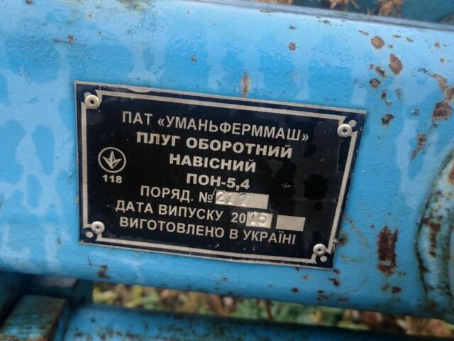 Інша Інша, об'ємом двигуна 0 л та пробігом 0 тис. км за 3000 $, фото 1 на Automoto.ua